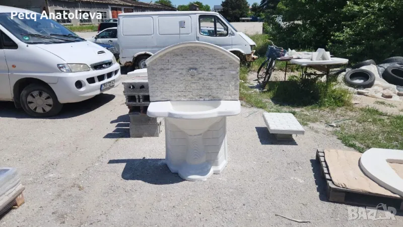 Градинска мивка 2026, снимка 1