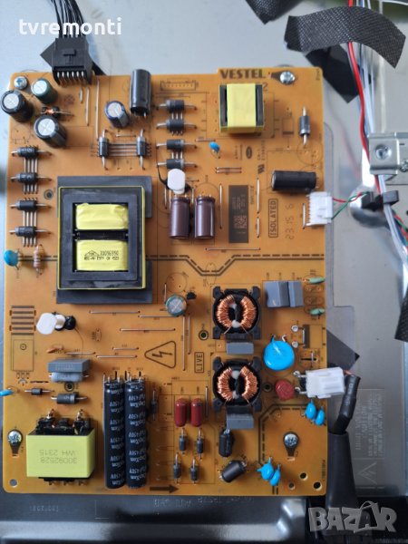 Платка 17IPS72 Toshiba 50UA2263DG DISPLAY VES500QNDH-2N-N50, снимка 1