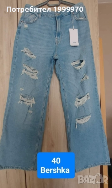 Дамски дънки, снимка 1