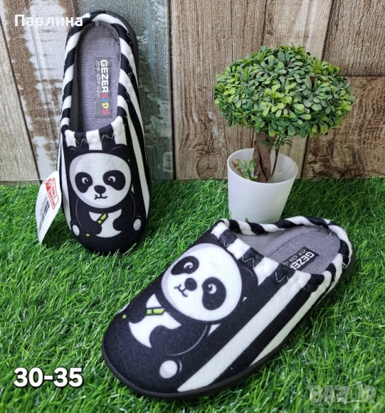 Домашни чехли - момче , снимка 1