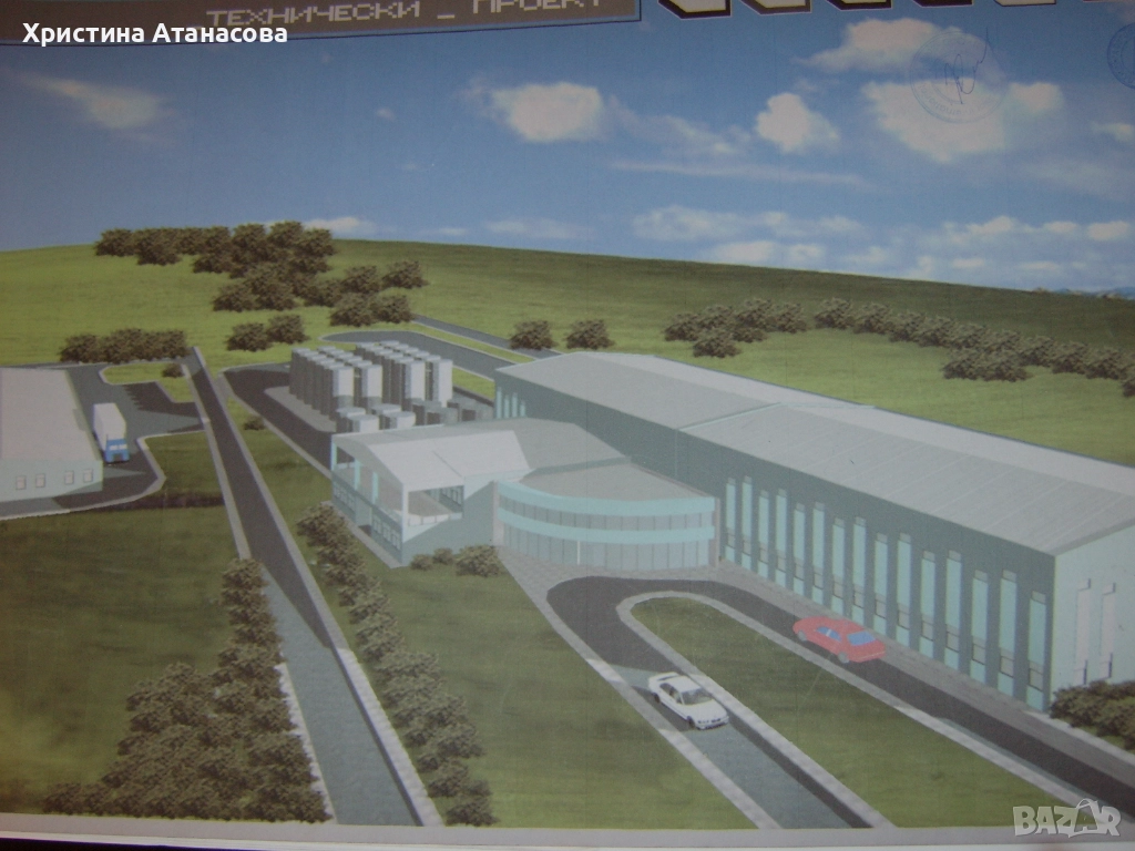 Продавам промишлен имот за промишлено производство с възможност за фотоволтаични системи за производ, снимка 1