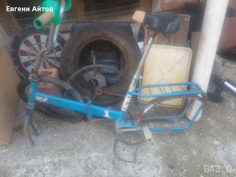 Балканче-рамка, снимка 1