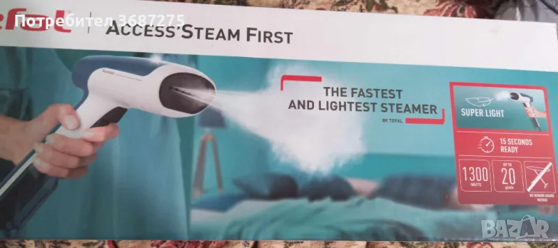Продавам нова преносима парогладачка ТЕФАЛ, снимка 1