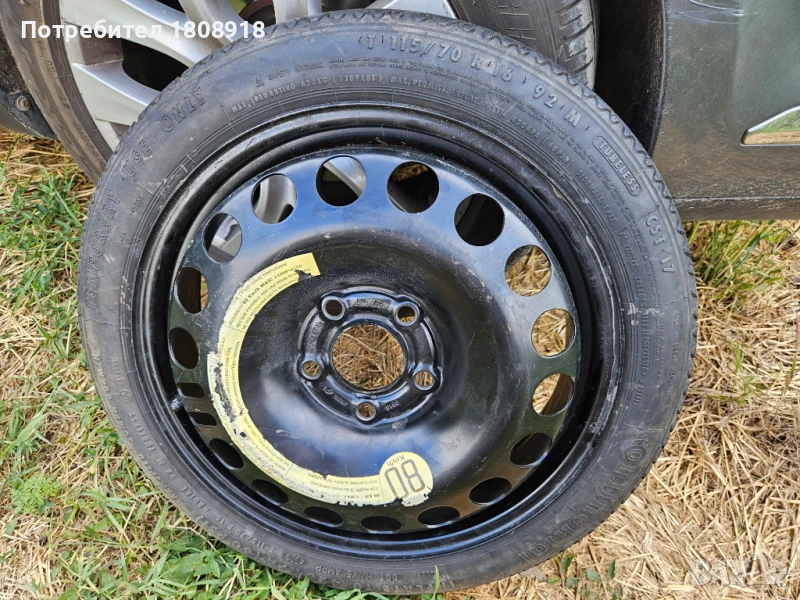 Гума с джанта Опел патерица 5x110, снимка 1