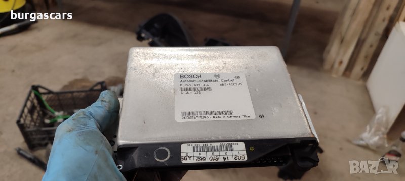 Компютър 0 265 109 016 Bmw E39 525 TDS - 80лв, снимка 1