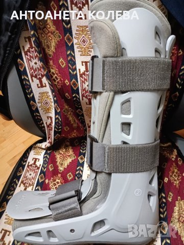 ортопедична протеза