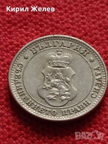 Монета 10 стотинки 1913г. Царство България за колекция - 27302, снимка 6 - Нумизматика и бонистика - 35160422