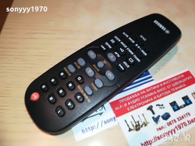 yamaha dvd remote control, снимка 3 - Други - 28651900
