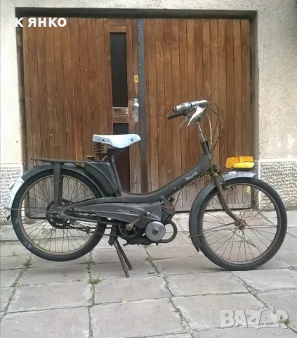 Мотопед Motobecane 49cc Mobylette Moped
