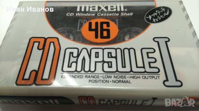 MAXELL CD Capsule аудиокасети made in Japan, снимка 1 - Аудио касети - 35389694