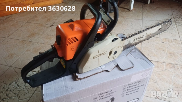 продавам резачка щил 018с , снимка 7 - Градинска техника - 53383098