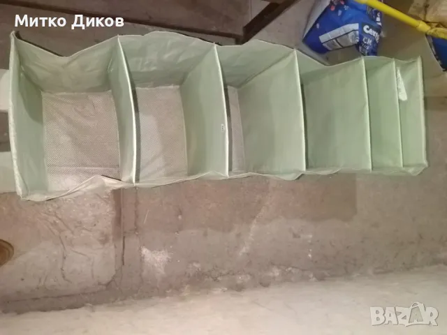 Разтегателен калъф за вещи общо 128см 4бр 26х35см и 2бр 12х35см