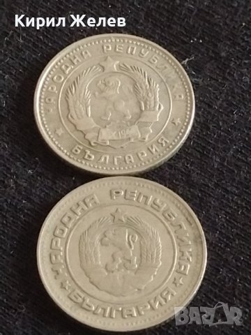 Лот монети 10 броя от соца 10 стотинки различни години за КОЛЕКЦИЯ ДЕКОРАЦИЯ 30409, снимка 5 - Нумизматика и бонистика - 43865455