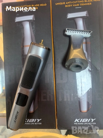 Тример за Тяло IPX 7 / Безжичен тример, снимка 6 - Тримери - 52132112