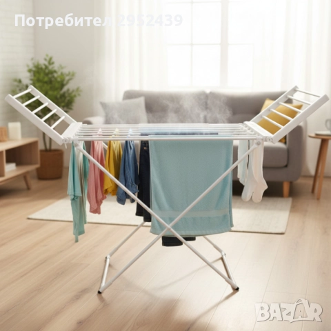 Електрическа сушилня за дрехи, снимка 2 - Сушилни - 52475255