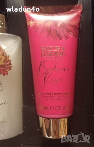 Луксозен СПА сет Baylis & Harding-66лв, снимка 8 - Комплекти и лотове - 43090857