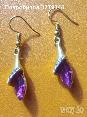 Комплект колие, обици и гривна , снимка 2 - Бижутерийни комплекти - 43120327