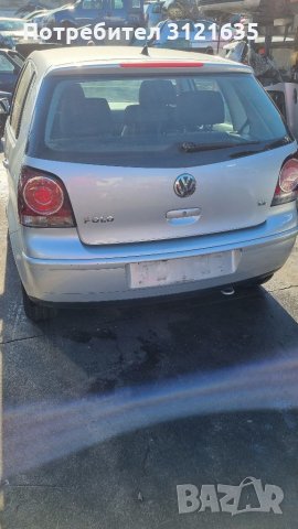 фолцваген поло VW Polo на части, снимка 3 - Автомобили и джипове - 35020469