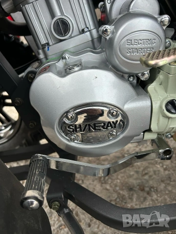 ATV Shineray 250 с документи , снимка 7 - Мотоциклети и мототехника - 51360512