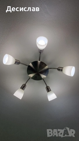 Осветително тяло за таван