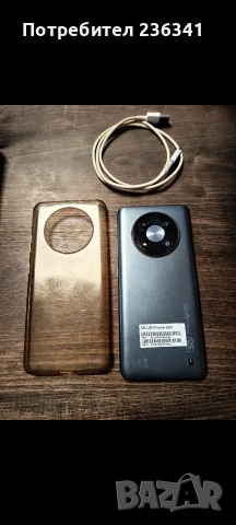 Продавам 5G UG Phone23 Vivacom, снимка 4 - Xiaomi - 52700164