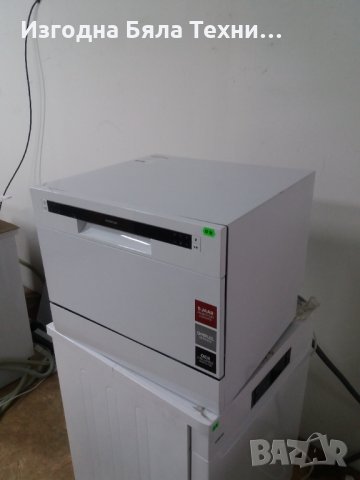 Самостоятелна миялна машина Инвентум VVW5520, снимка 4 - Съдомиялни - 32389819