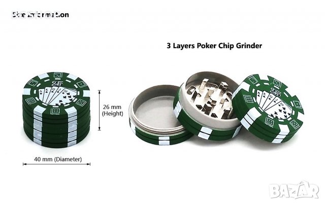 Grinder poker / Грайндер покер - Зелен, снимка 4 - Други - 28605012
