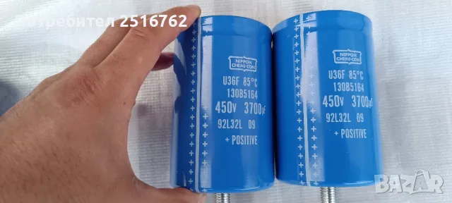 Кондензатори, снимка 13 - Друга електроника - 49921954