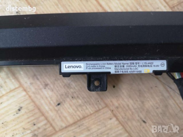 Лаптоп за части Lenovo V310-15ISK  15.6'', снимка 3 - Части за лаптопи - 39127244
