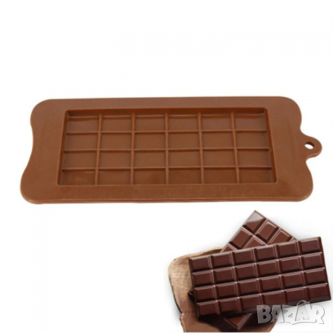 Силиконова шоколадова форма с 24 парчета Захарна форма
