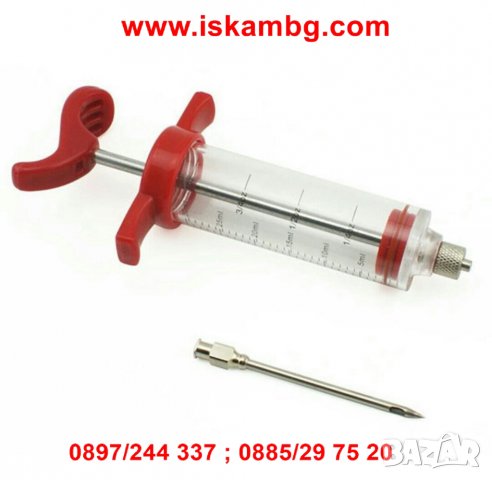 Спринцовка за пиърсинг на месо - код 2020, снимка 17 - Други стоки за дома - 26857202