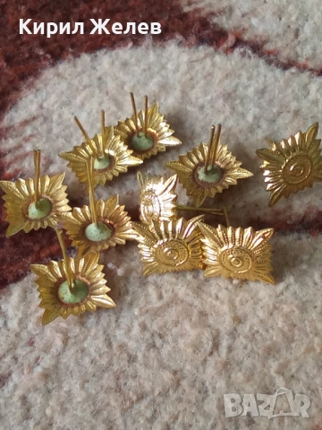 Лот военни вензели 10 броя 51959, снимка 5 - Антикварни и старинни предмети - 52174518