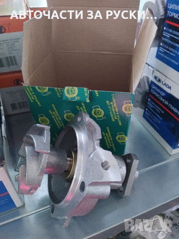 Помпа водна Лада и Нива Разл.произв.нови, снимка 3 - Части - 33393936