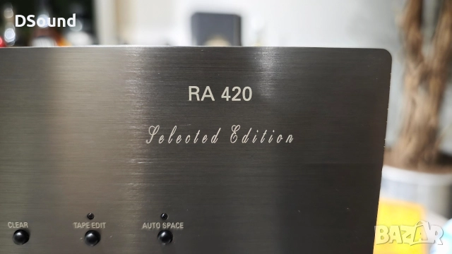 Limited №509/1000 Siemens/Grundig Selected Edition – Колекционерски Сет, снимка 2 - Аудиосистеми - 52976695