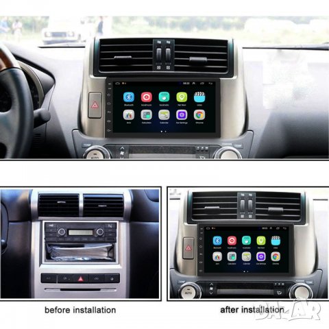 Мултимедия, плеър, двоен дин 2, навигация, за кола, автомобил, Android, с екран, дисплей, с Андроид, снимка 2 - Аксесоари и консумативи - 35288415