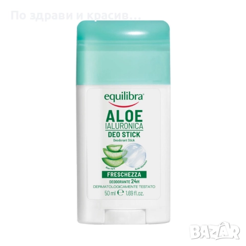 Алое вера Стик, 50 мл, снимка 1 - Козметика за тяло - 29664326