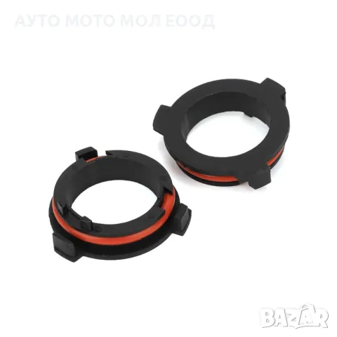 Адаптер/Преходник за LED крушка H7 - Opel Astra G/Honda CR-V., снимка 3 - Аксесоари и консумативи - 49962351