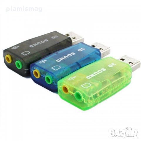 Звукова карта No brand, USB 5.1, 3D sound, снимка 3 - Други - 35056482