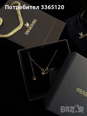 Колие Swarovski 