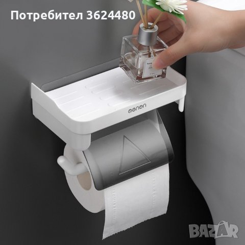 Практична поставка за тоалетна хартия с подложка за смартфон, снимка 2 - Други стоки за дома - 39988868