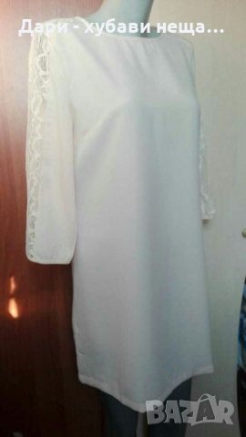 Нова рокля, в цвят пудра, със свободна талия👗🍀М,М/L👗🍀2051, снимка 1 - Рокли - 33590331