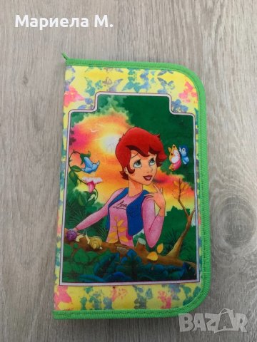 Ученически несесер