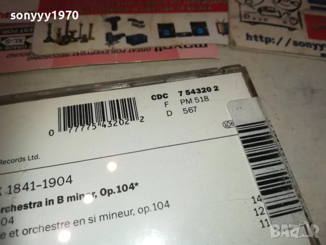 ANTONIN DVORAK CD-MADE IN HOLLAND 3110241306, снимка 9 - CD дискове - 47786444