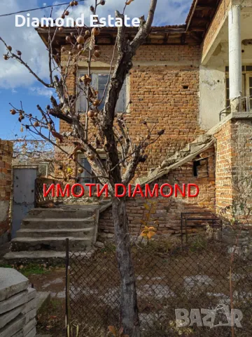 Първи етаж от къща в град Симеоновград, снимка 3 - Етаж от къща - 48096127