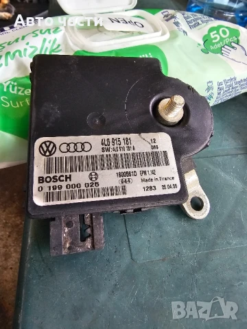 Модул за Audi Q7 SUV I (03.2006 - 01.2016), № 4L0915181