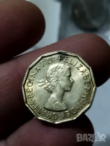 Лот 1967г. Елизабет, снимка 2 - Нумизматика и бонистика - 48988170