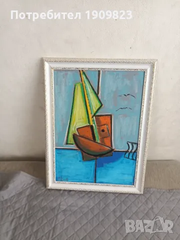 Голяма картина , снимка 1