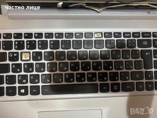 два броя Lenovo z510 за части, снимка 4 - Части за лаптопи - 51060202