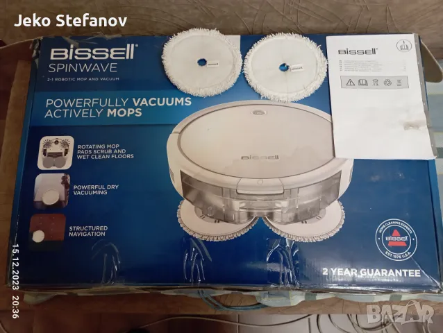   Продавам робот BISSEL  POWERFULLY VACUUMS  , снимка 1