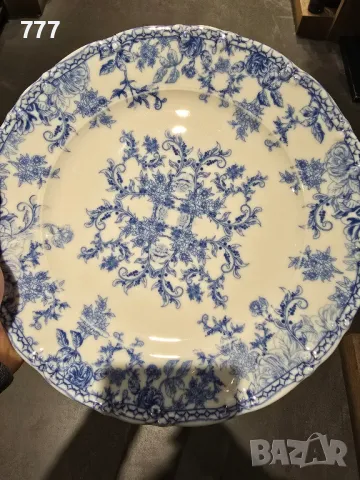 чинии, снимка 4 - Чинии - 48374854